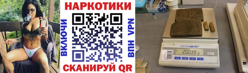 Сколько стоит Кубинка Гашиш  Канабис  МЕФ 