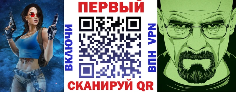 Amphetamine Розовый  купить  цена  Кубинка 