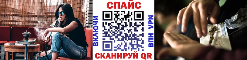 цена   Кубинка  БУТИРАТ BDO 