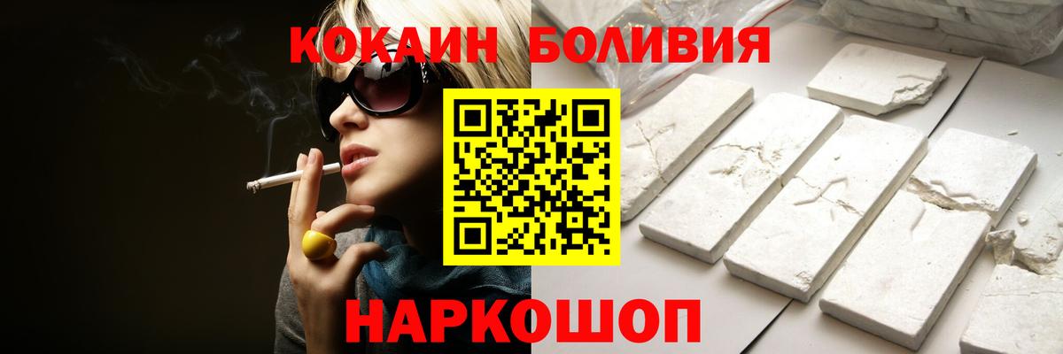 А ПВП Кубинка