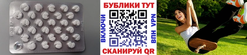 ссылка на мегу ссылки  Кубинка  ЭКСТАЗИ louis Vuitton 