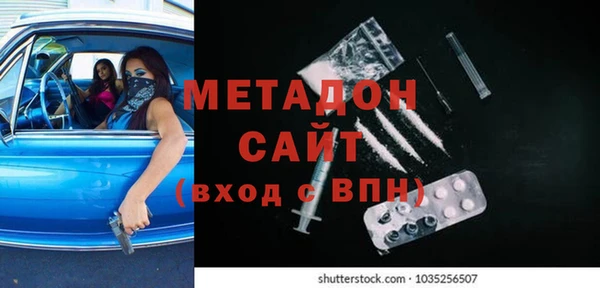apvp Балабаново