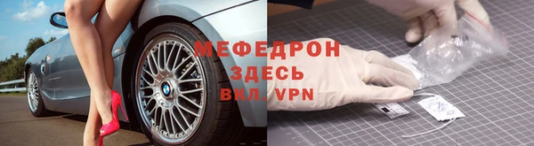 mix Балахна
