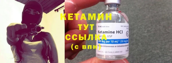 apvp Балабаново
