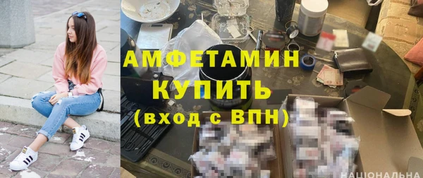 mix Балахна