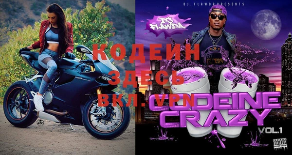 apvp Балабаново