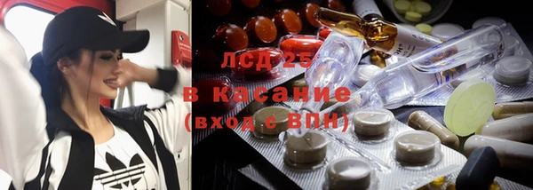 кокаин премиум Аркадак
