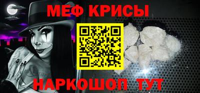 стафф Кулебаки