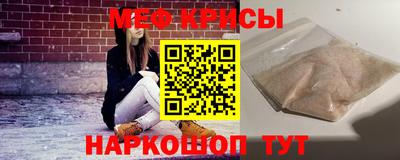 хмурый Кумертау