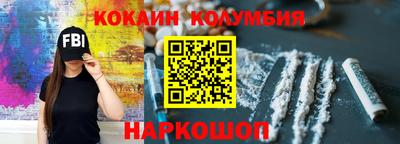 круглые Кунгур