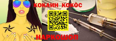 стафф Кулебаки