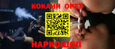 круглые Кунгур