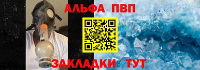 хмурый Кумертау