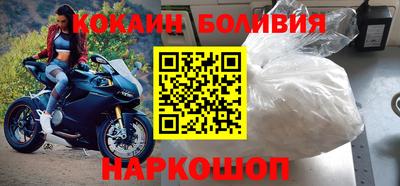 хмурый Кумертау