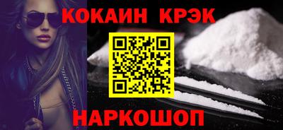 круглые Кунгур