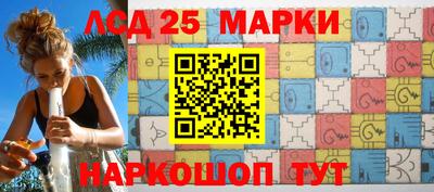 хмурый Кумертау