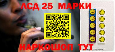 круглые Кунгур