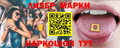стафф Кулебаки