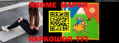 хмурый Кумертау