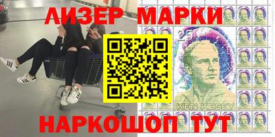 круглые Кунгур