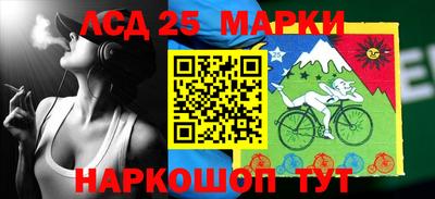 стафф Кулебаки