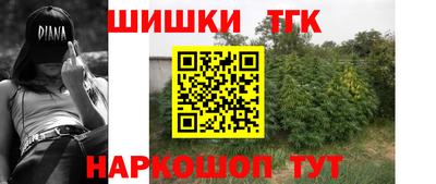 хмурый Кумертау