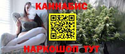 стафф Кулебаки