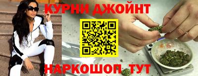 круглые Кунгур