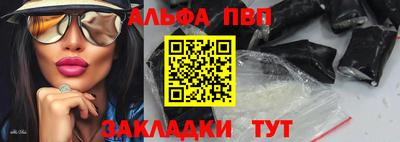 хмурый Кумертау