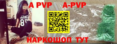круглые Кунгур