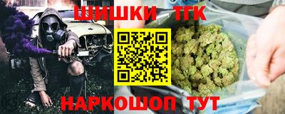 хмурый Кумертау