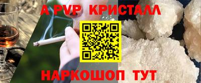 хмурый Кумертау