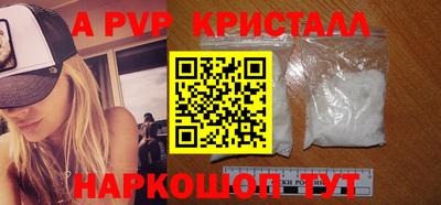 хмурый Кумертау