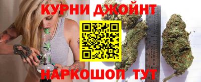 стафф Кулебаки