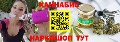 круглые Кунгур