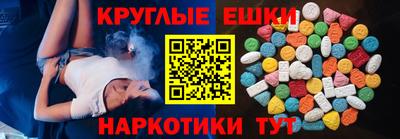 хмурый Кумертау