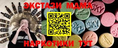 хмурый Кумертау