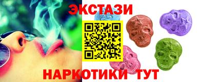 стафф Кулебаки