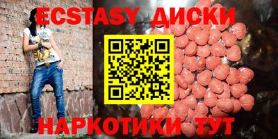 хмурый Кумертау