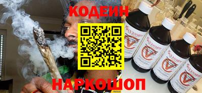 стафф Кулебаки