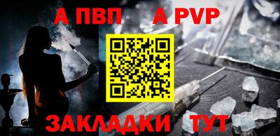 хмурый Кумертау