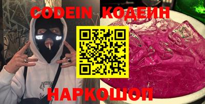круглые Кунгур