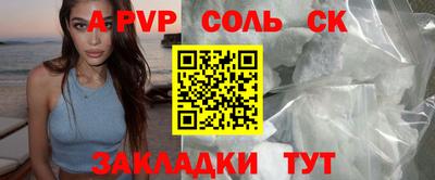 хмурый Кумертау