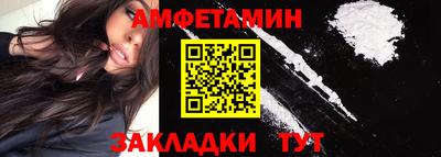 хмурый Кумертау