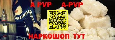 круглые Кунгур