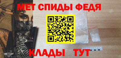 хмурый Кумертау