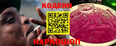 круглые Кунгур