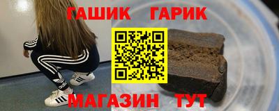 стафф Кулебаки