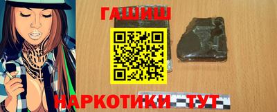 круглые Кунгур