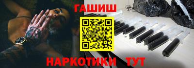 стафф Кулебаки